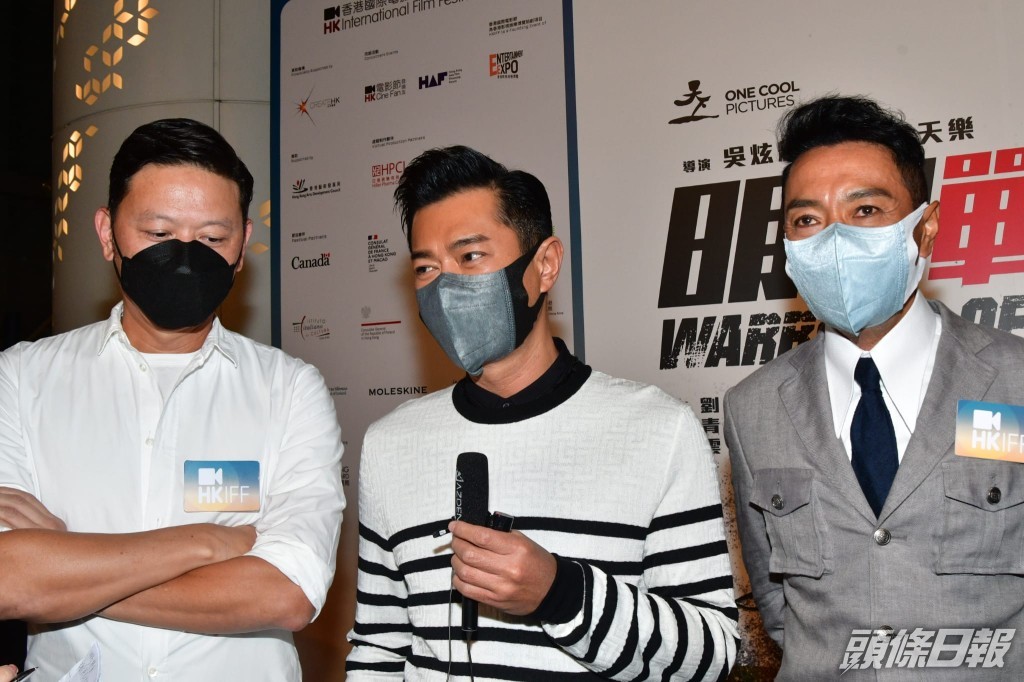 古仔（中）受訪時否認內地宣傳時落淚。